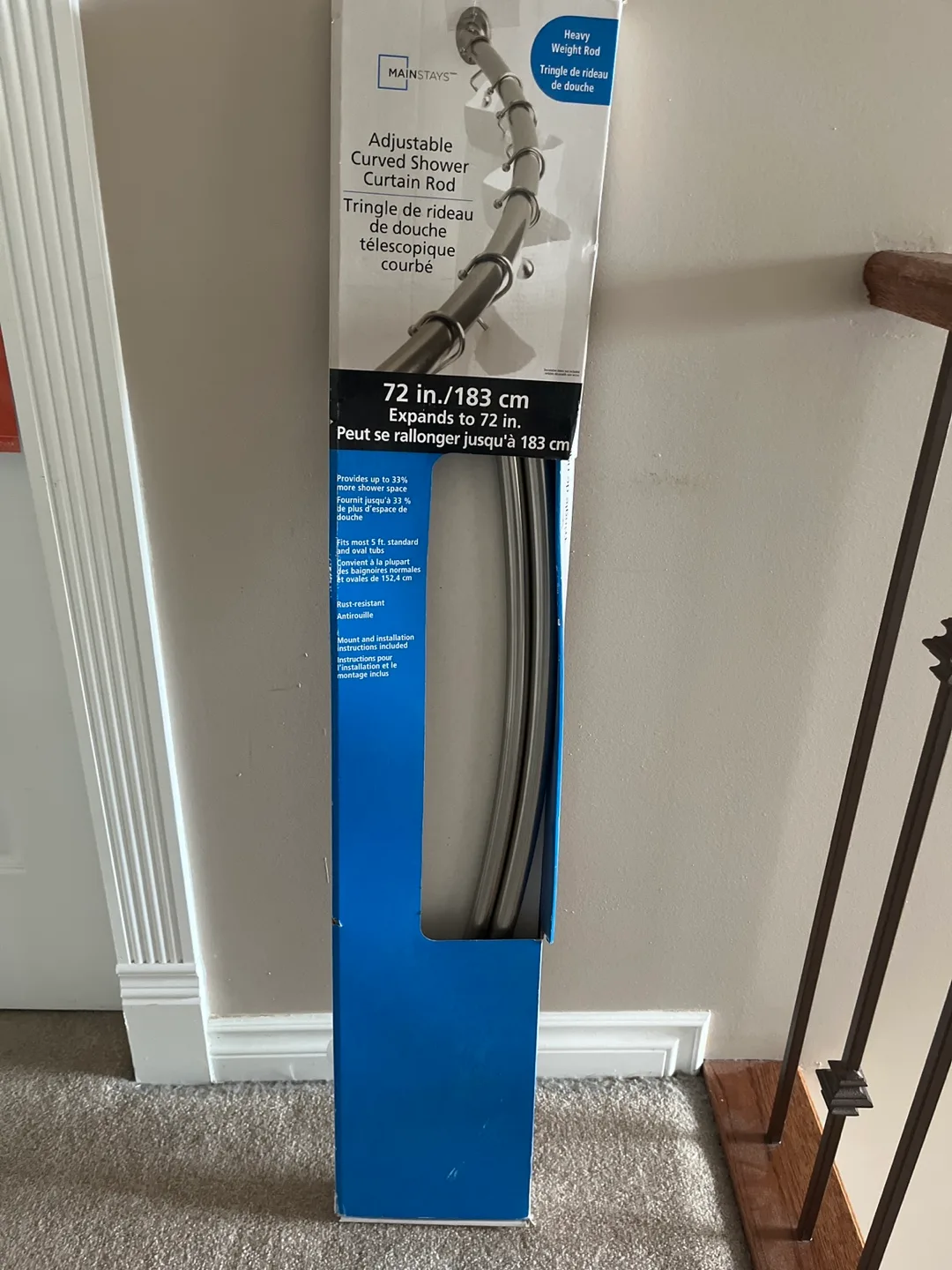 Mainstays Adjustable Curved Shower Curtain Rod - 72 in