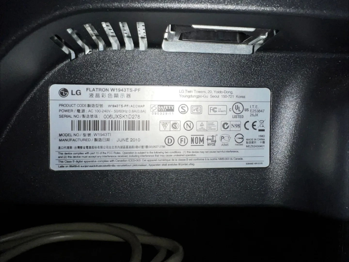 LG Flatron W1943TS-PF LCD Monitor image indicator(2)