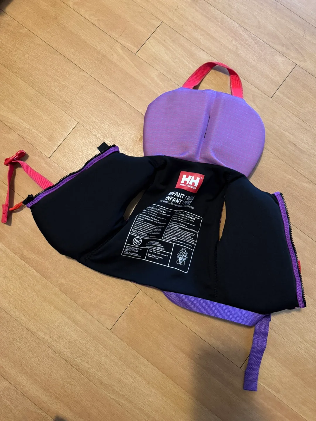 Helly Hansen Infant Life Jacket thumbnail