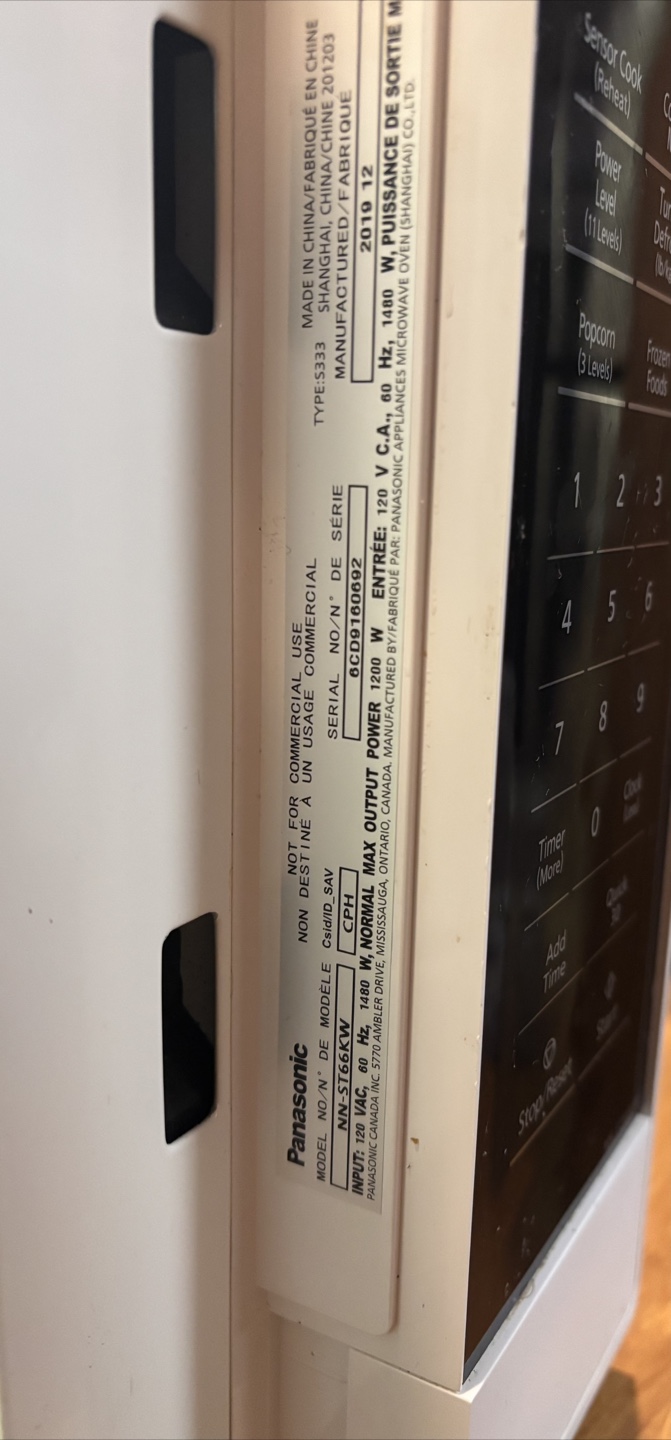 Panasonic Microwave - photo 4