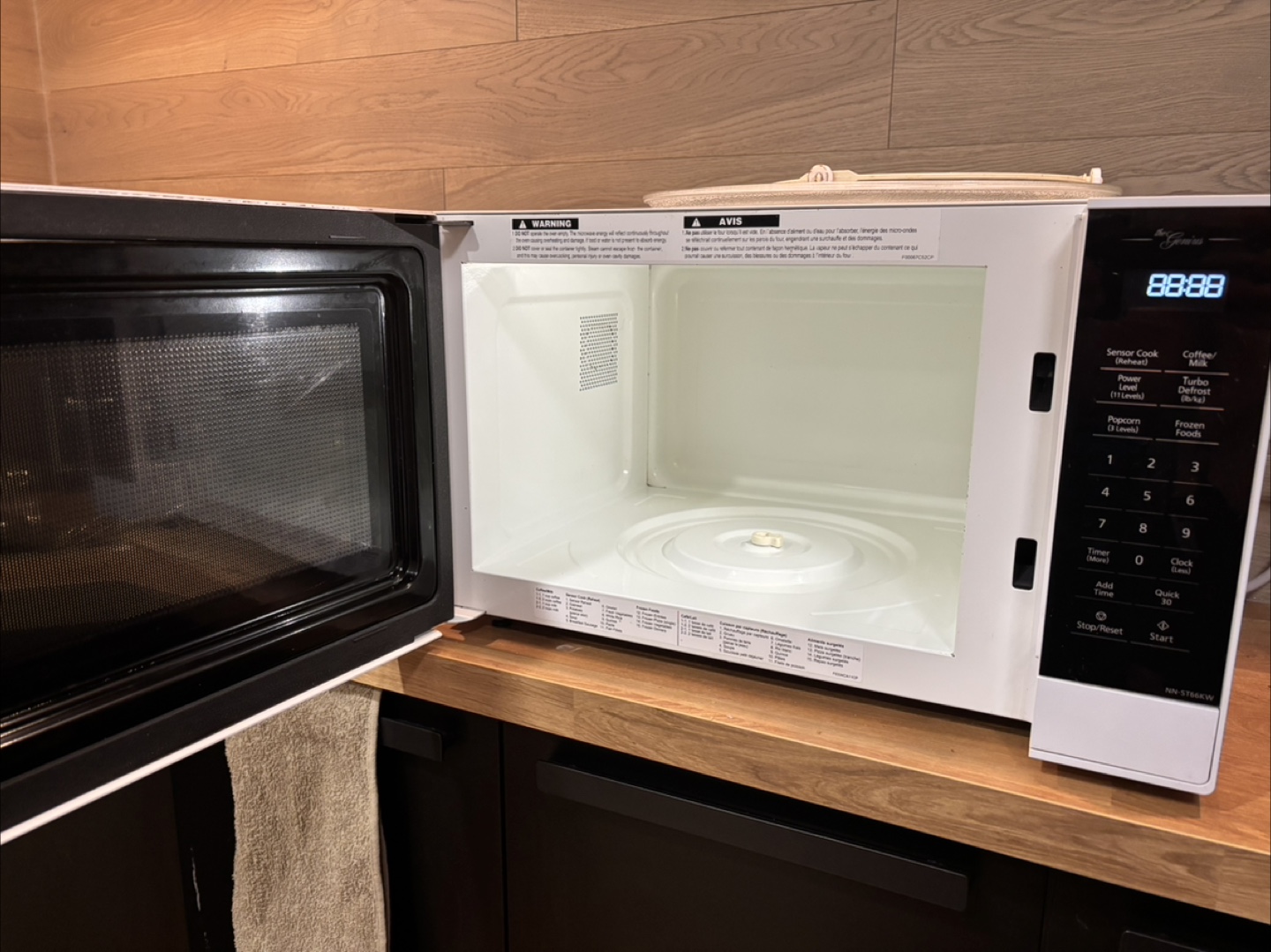 Panasonic Microwave - photo 2