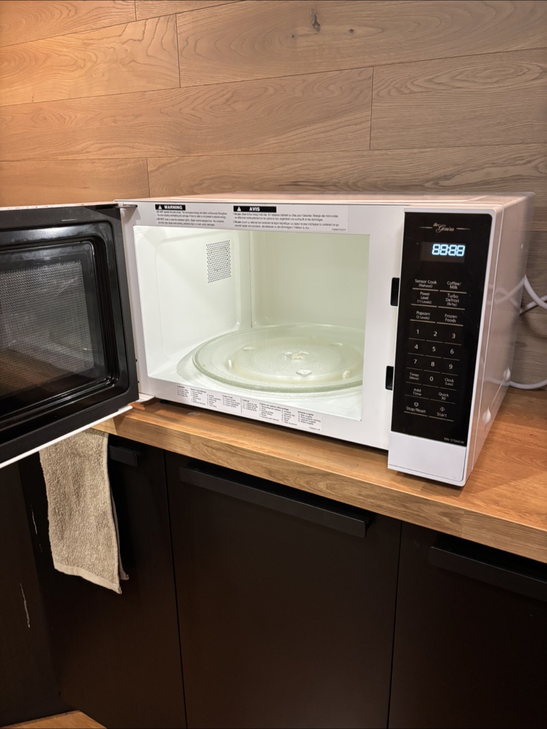 Panasonic Microwave - photo 3
