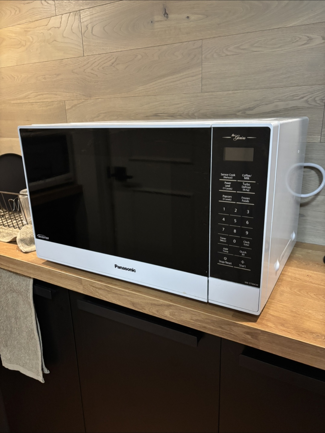 Panasonic Microwave
