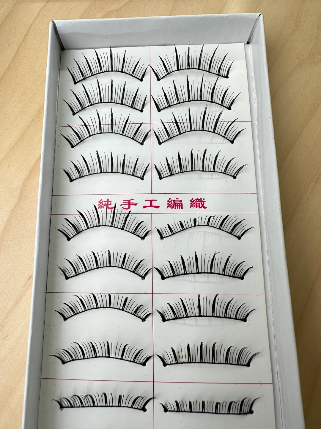 Ardell Duralash Combo Pack False Eyelashes image indicator(3)