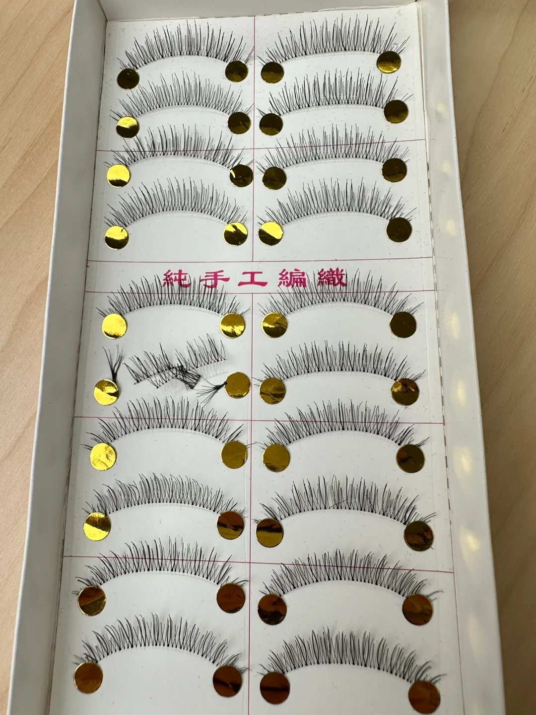 Ardell Duralash Combo Pack False Eyelashes image indicator(2)