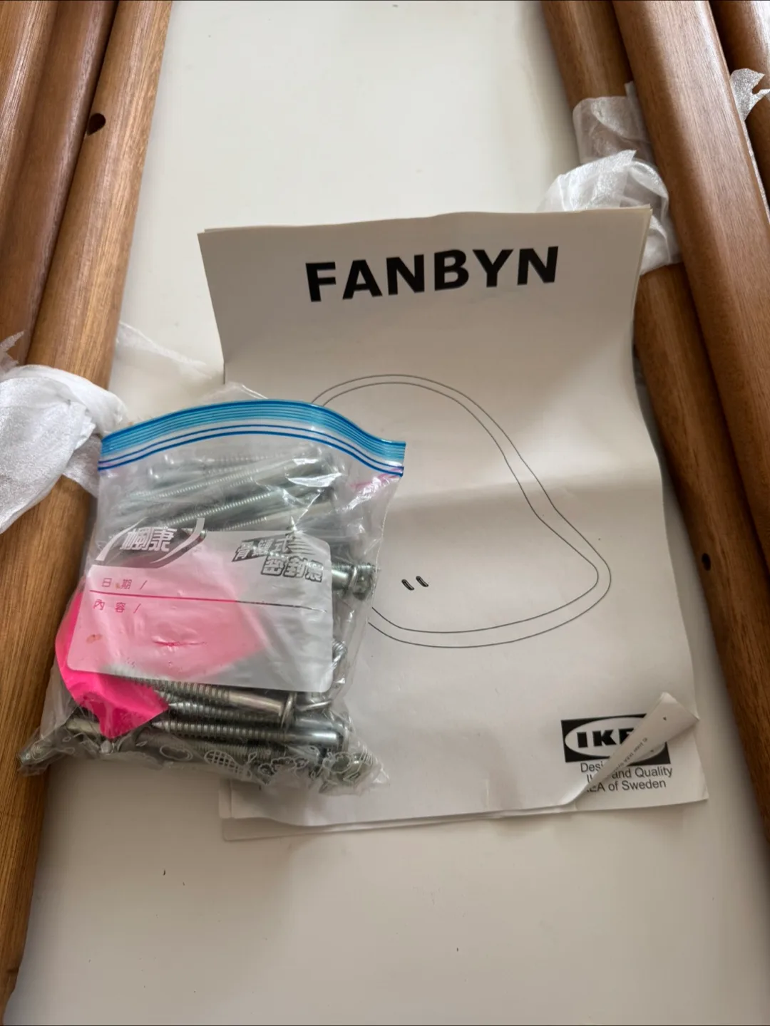 IKEA FANBYN Bar Table & 4 Stools - White image indicator(5)