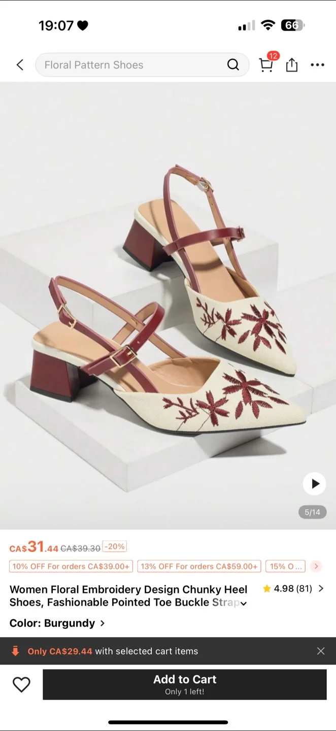 Burgundy Floral Embroidery Chunky Heel Shoes image indicator(4)