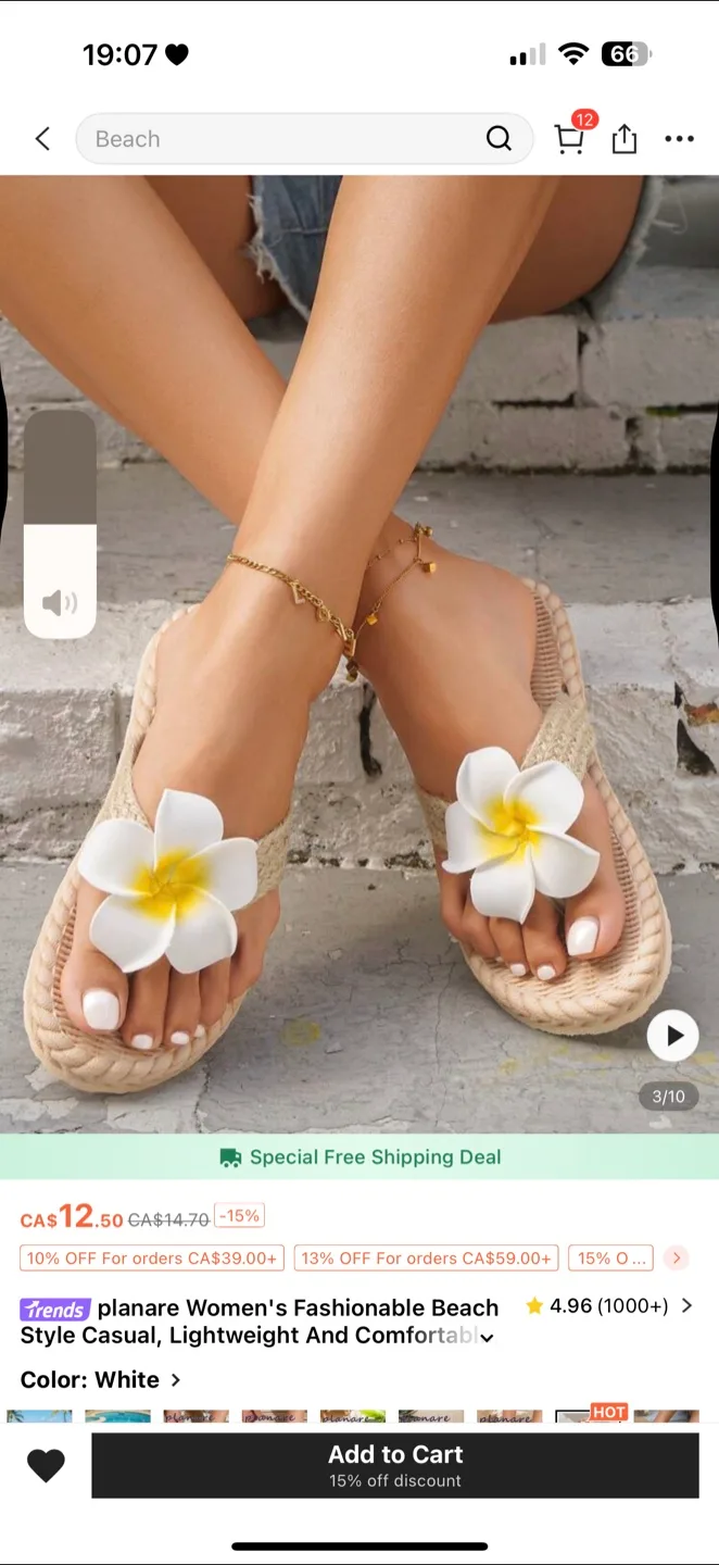 Planare Women's Beach Sandals - Size 6.5 image indicator(2)