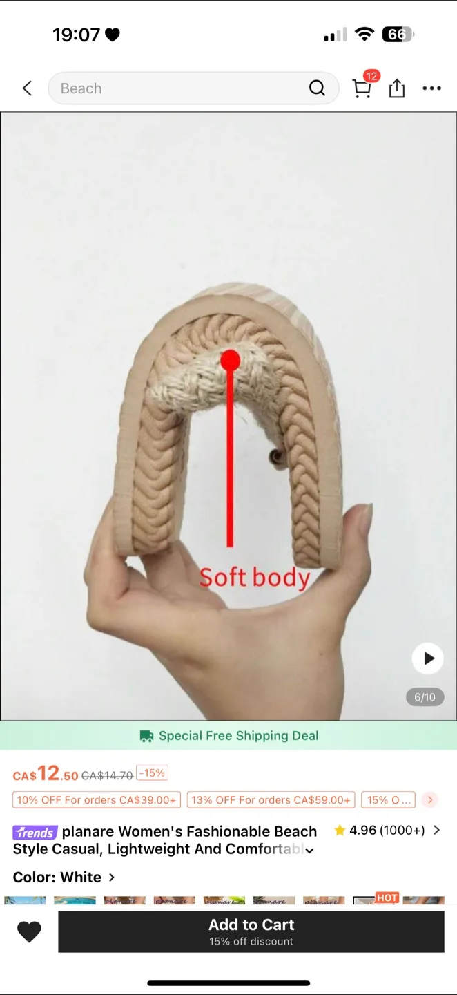 Planare Women's Beach Sandals - Size 6.5 image indicator(4)