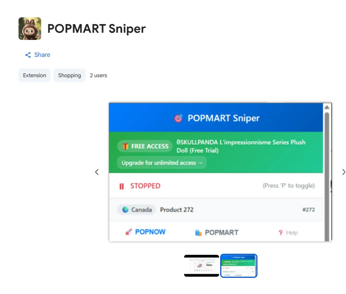 POPMART Sniper google chrome extension thumbnail