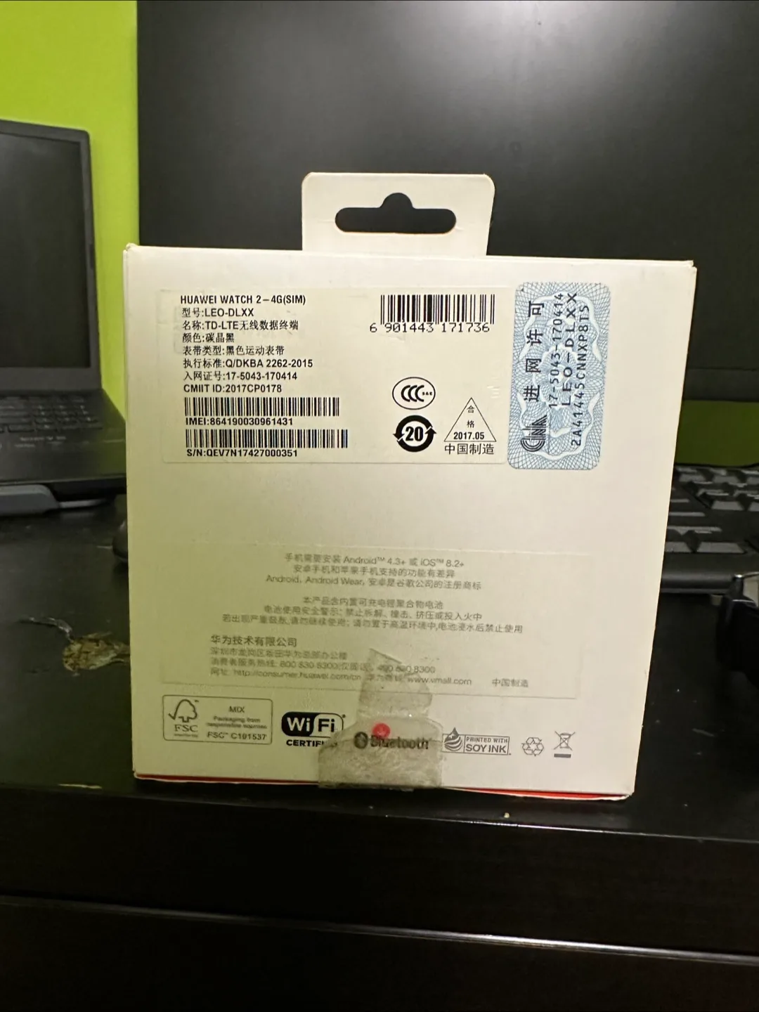Huawei Watch 2 (4G-SIM) Smartwatch image indicator(5)