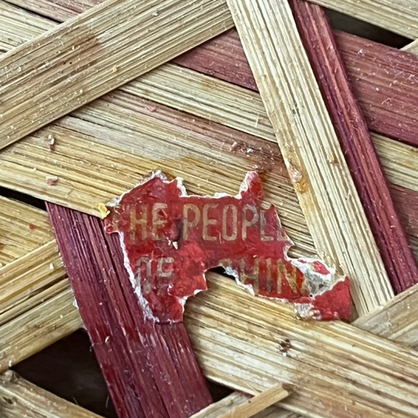 Pair of Nesting PRC Woven Bamboo  Baskets image indicator(6)