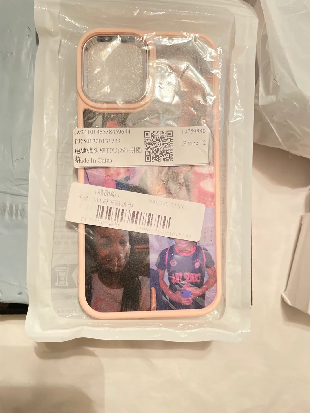 iPhone 12 Phone Case