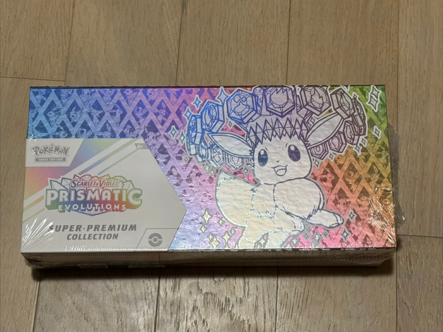 Pokemon Prismatic Evolutions SPC ( rip) thumbnail