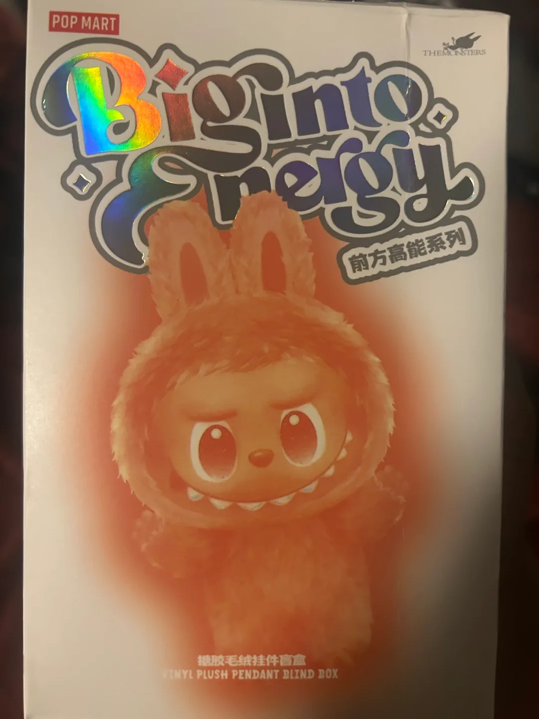 Authentic Labubu image indicator(3)