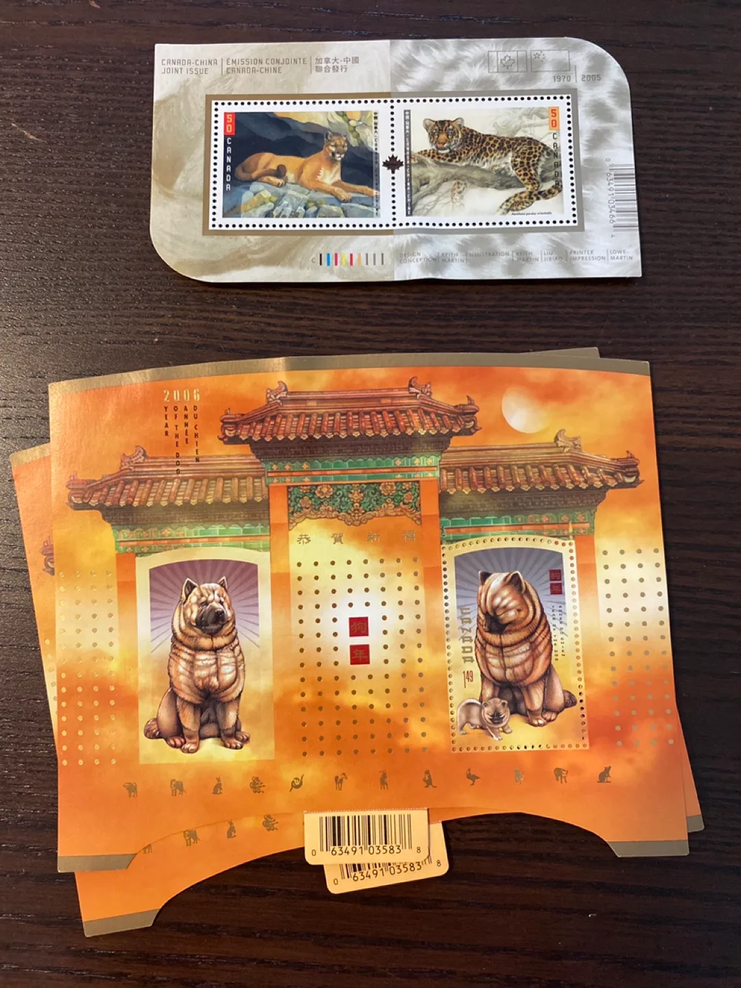 Canada-China Joint Issue Stamps thumbnail