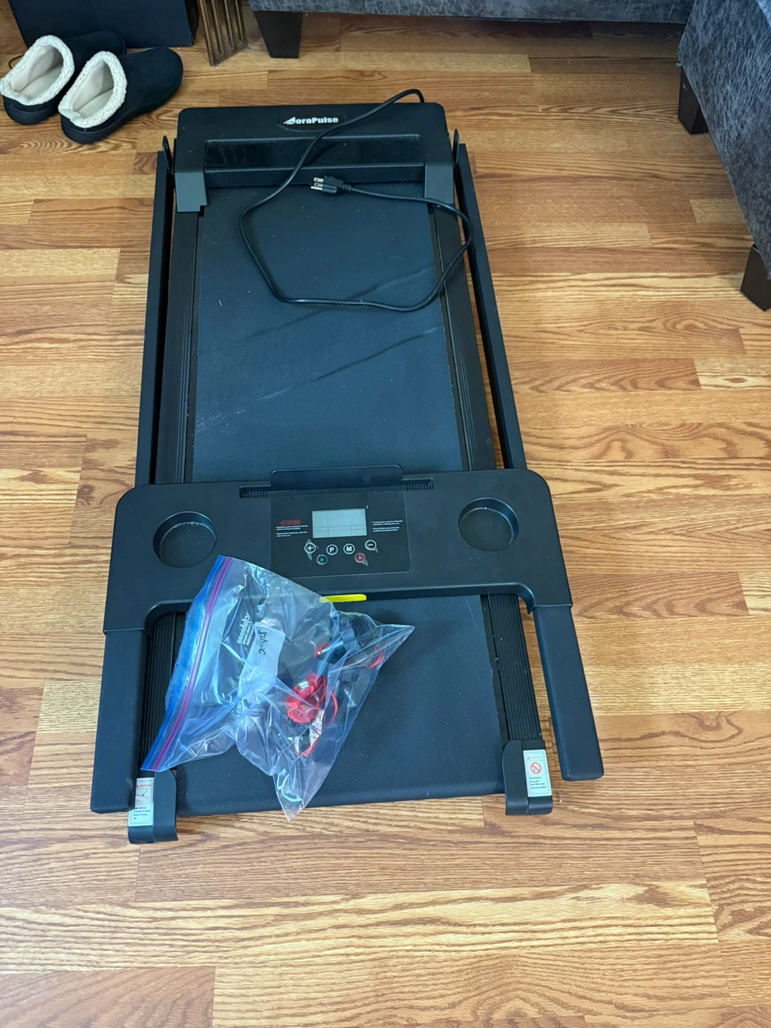 Treadmill