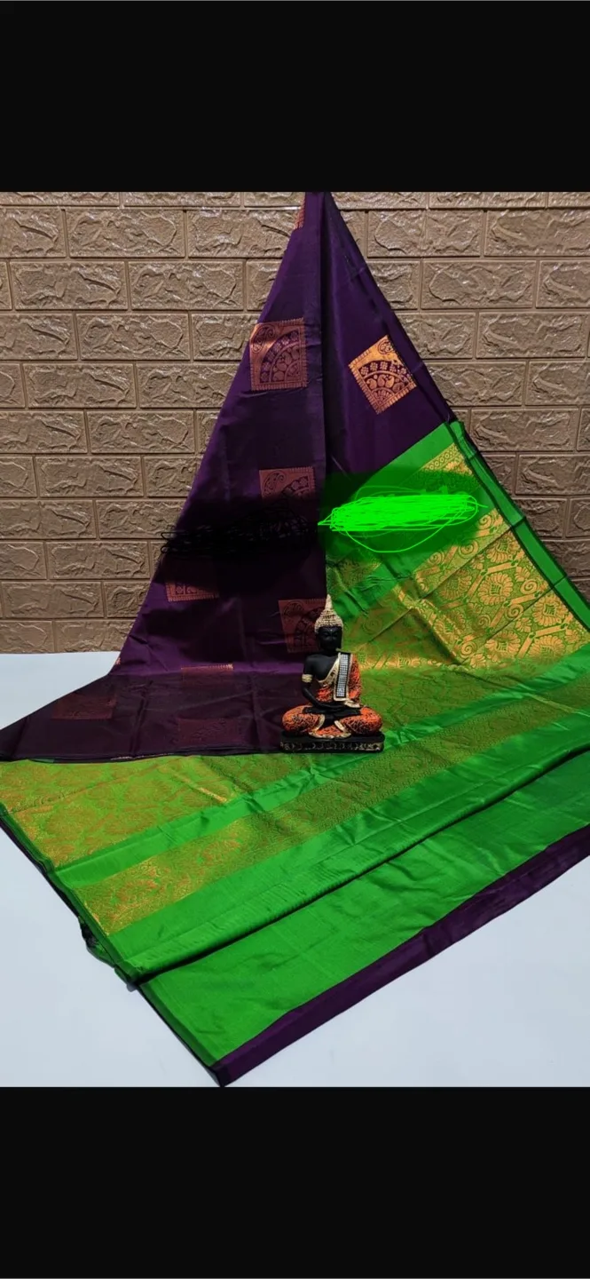 Soft Lichi Sari thumbnail
