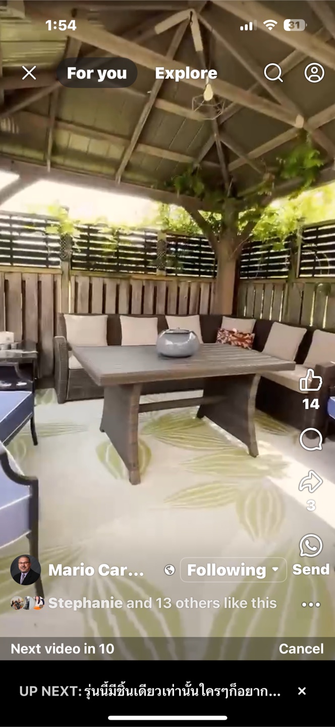 Outdoor Patio Furniture Set