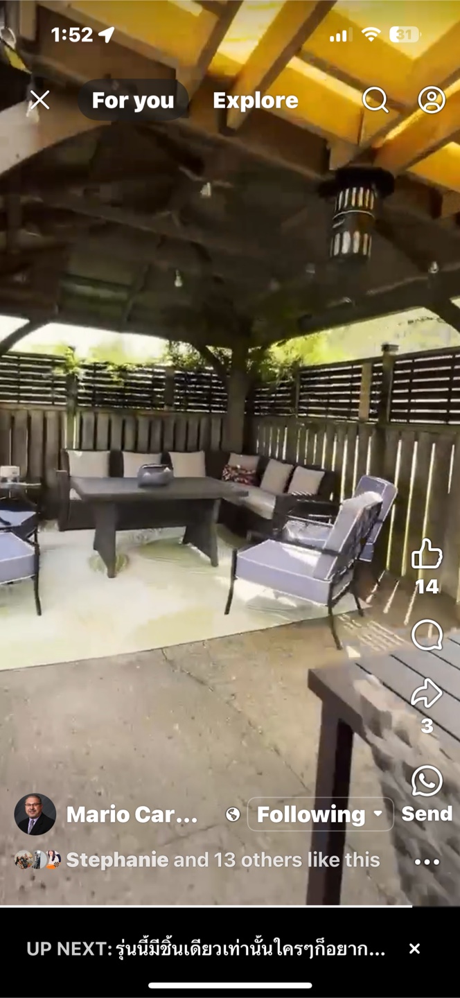 Outdoor Patio Furniture Set - photo 2