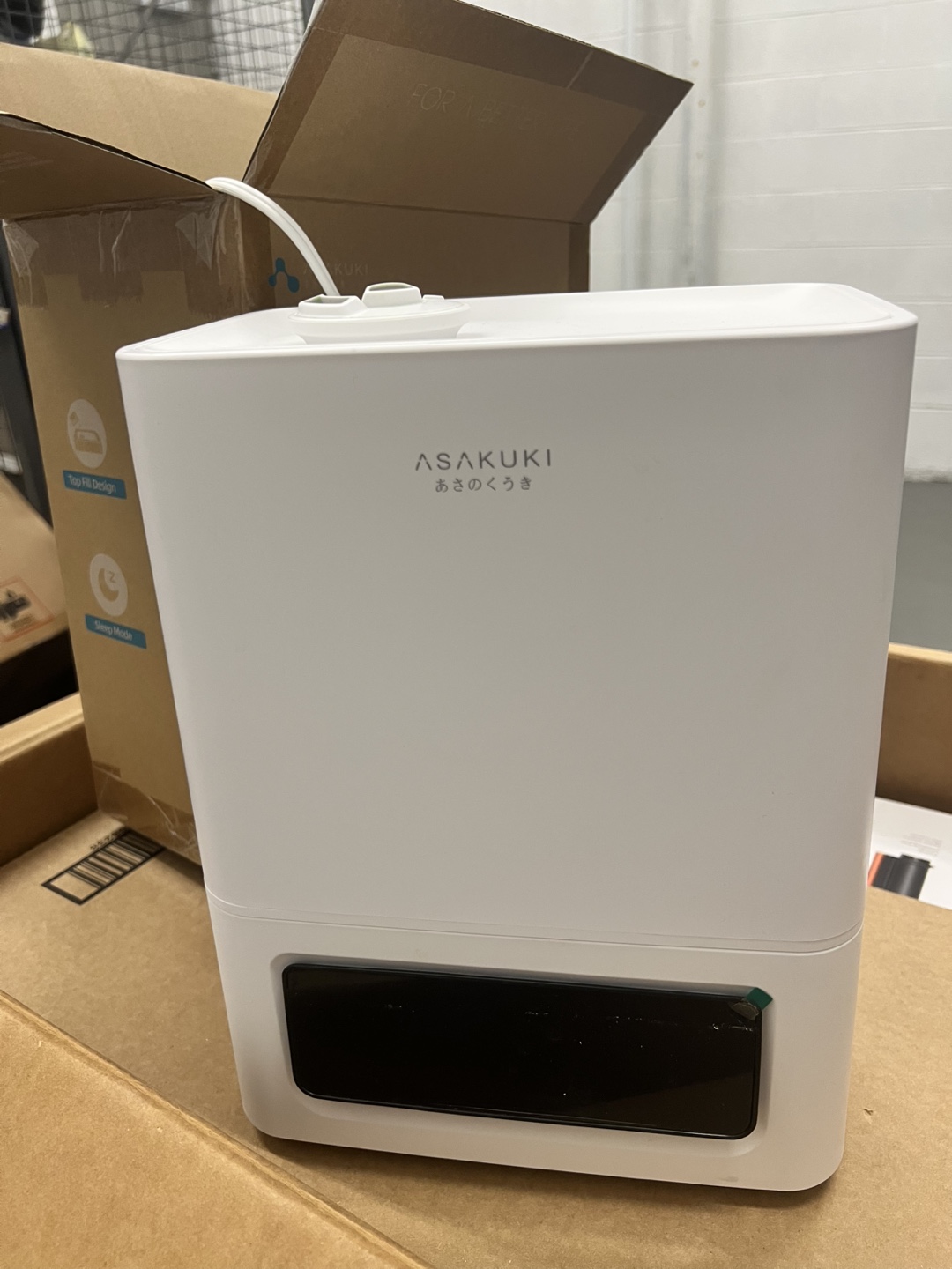 ASAKUKI Humidifier