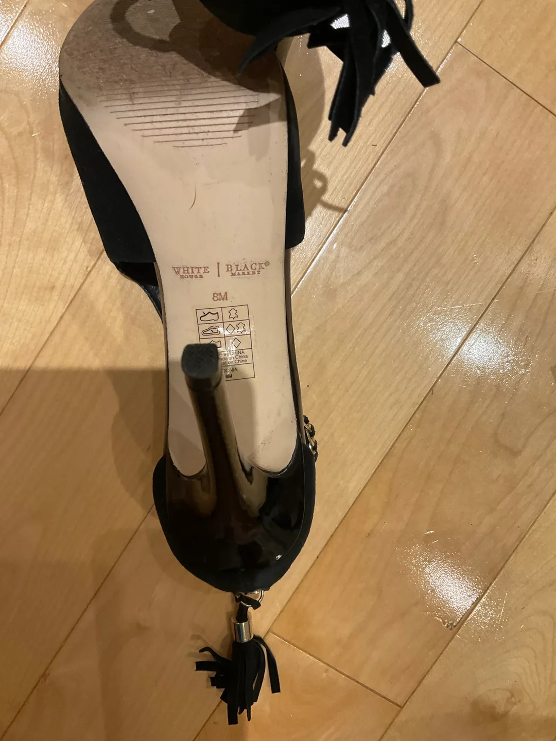 White House Black Market Heels - Size 8M image indicator(3)