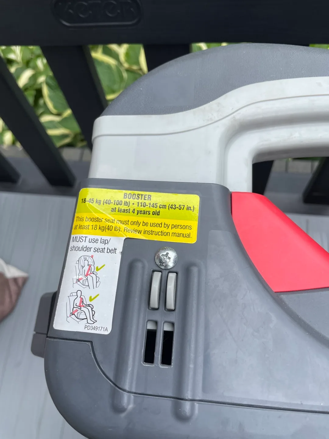 Child’s booster seat image indicator(2)