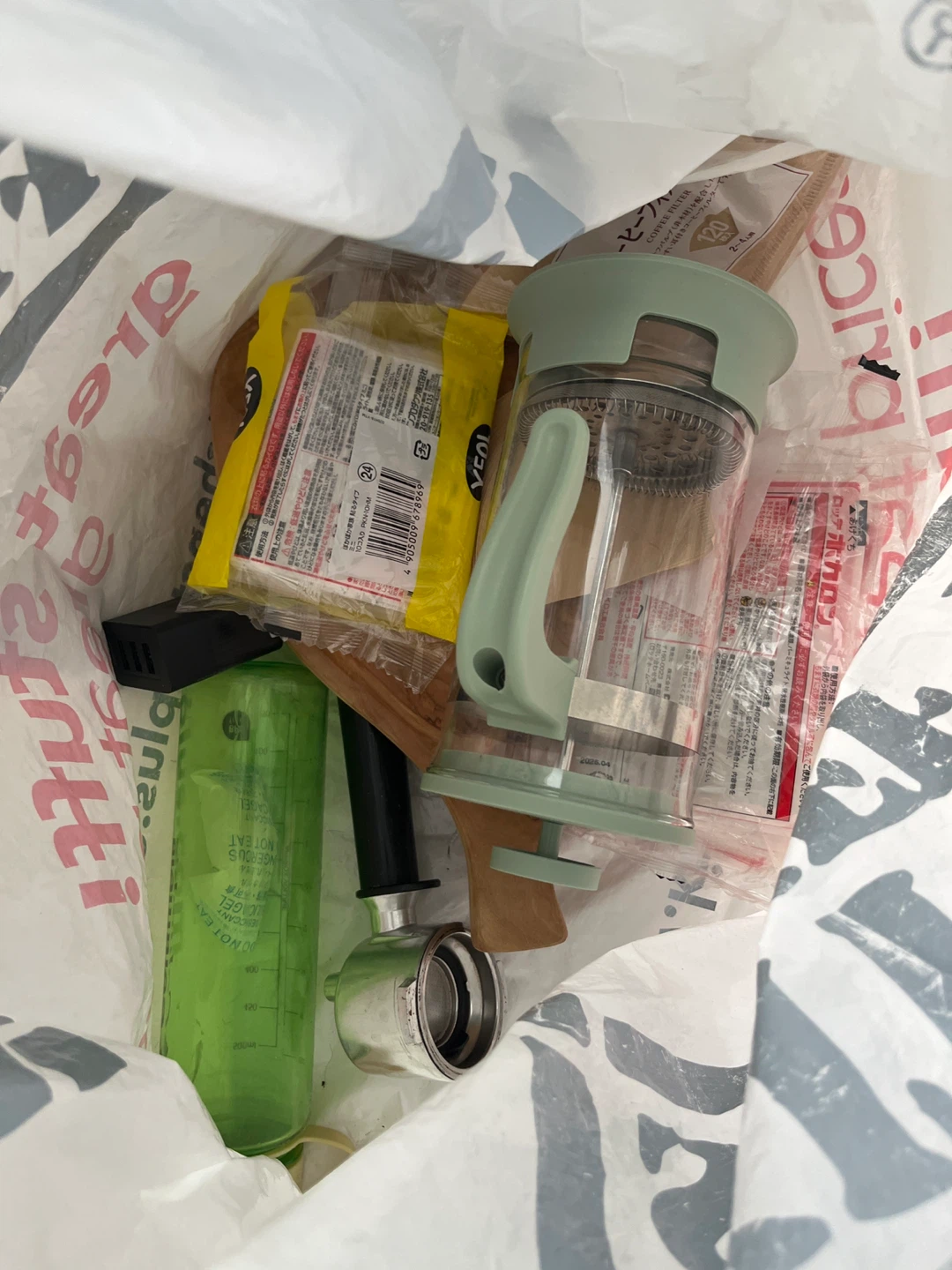 Bags of free stuff