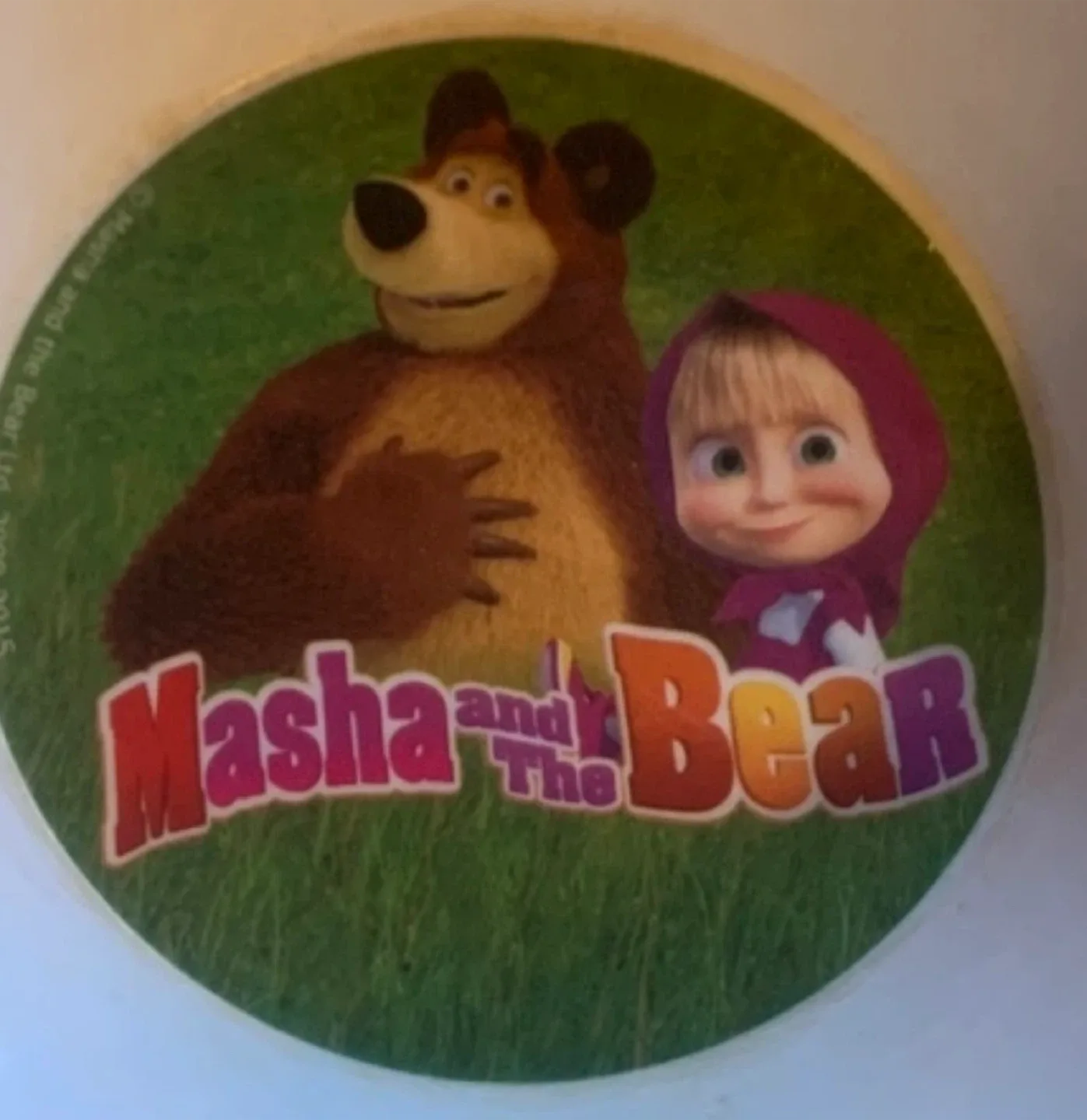 #freecycle Masha and the Bear Kids Bowl thumbnail
