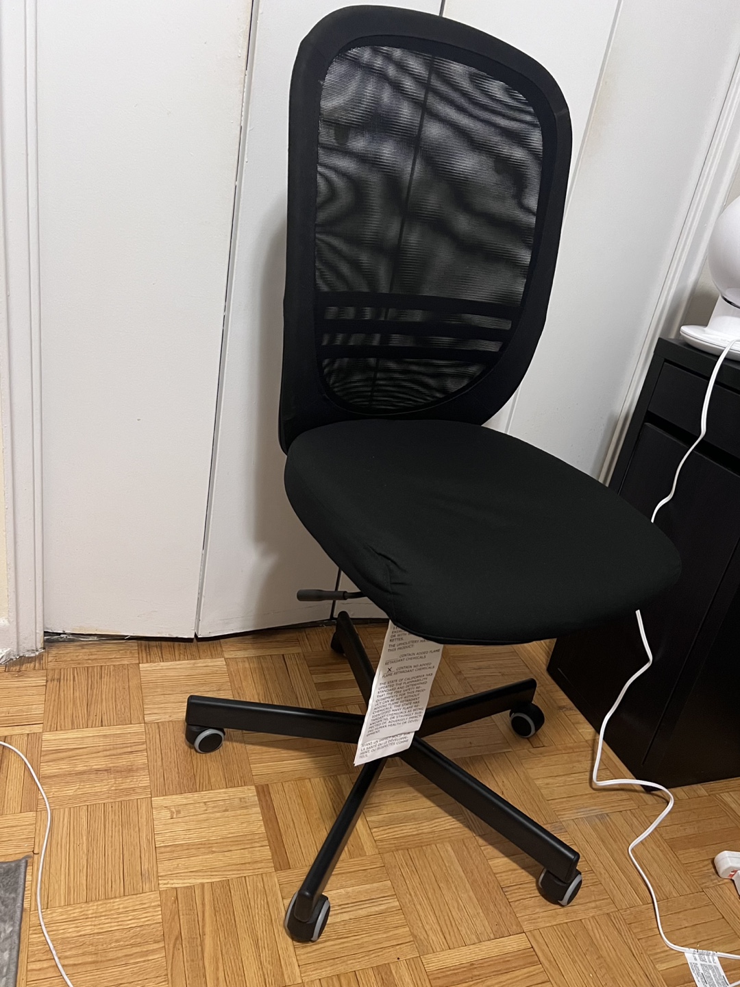 IKEA Black adjustable chair