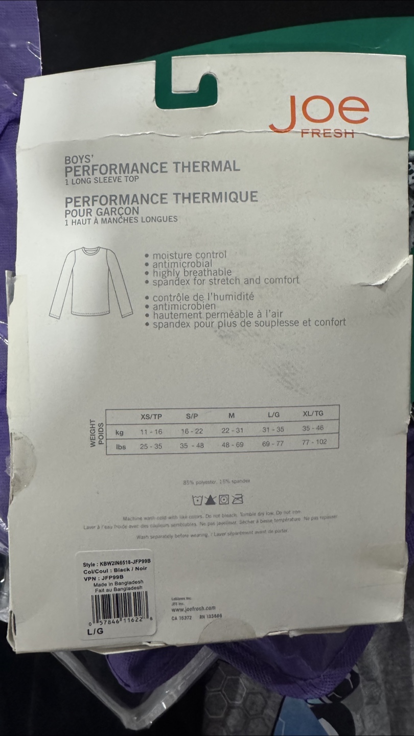 Joe Fresh Boys' Performance Thermal Top - L/G - photo 2