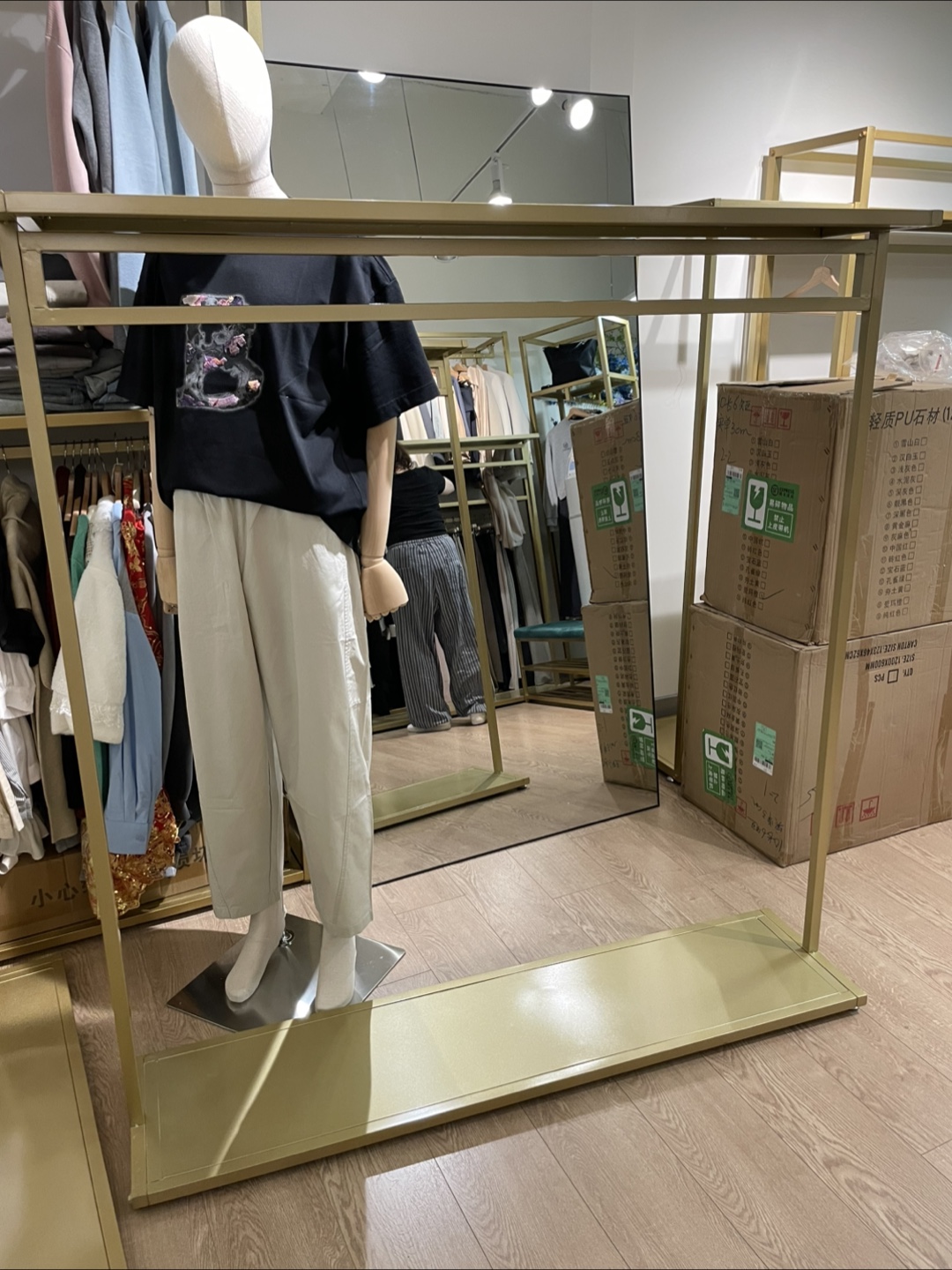 Gold Metal Clothing Rack - photo 2