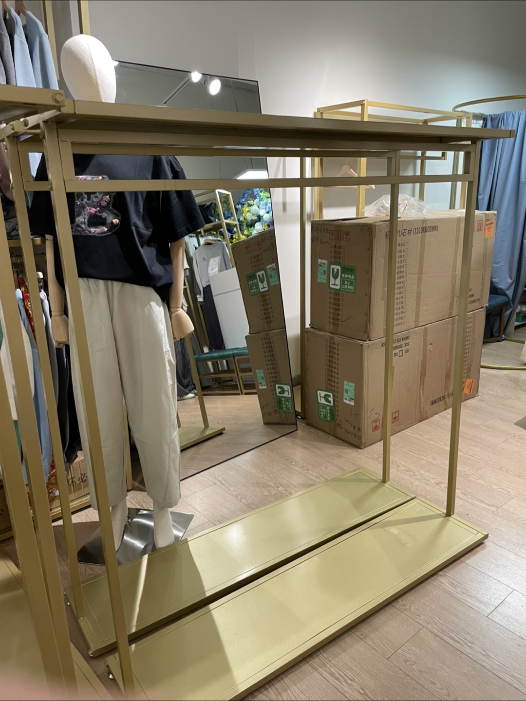 Gold Metal Clothing Rack