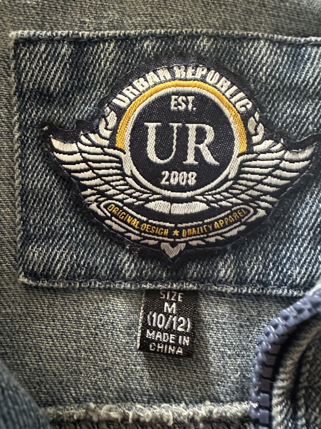 Urban Republic Denim Jacket with Hood - Size M - photo 3