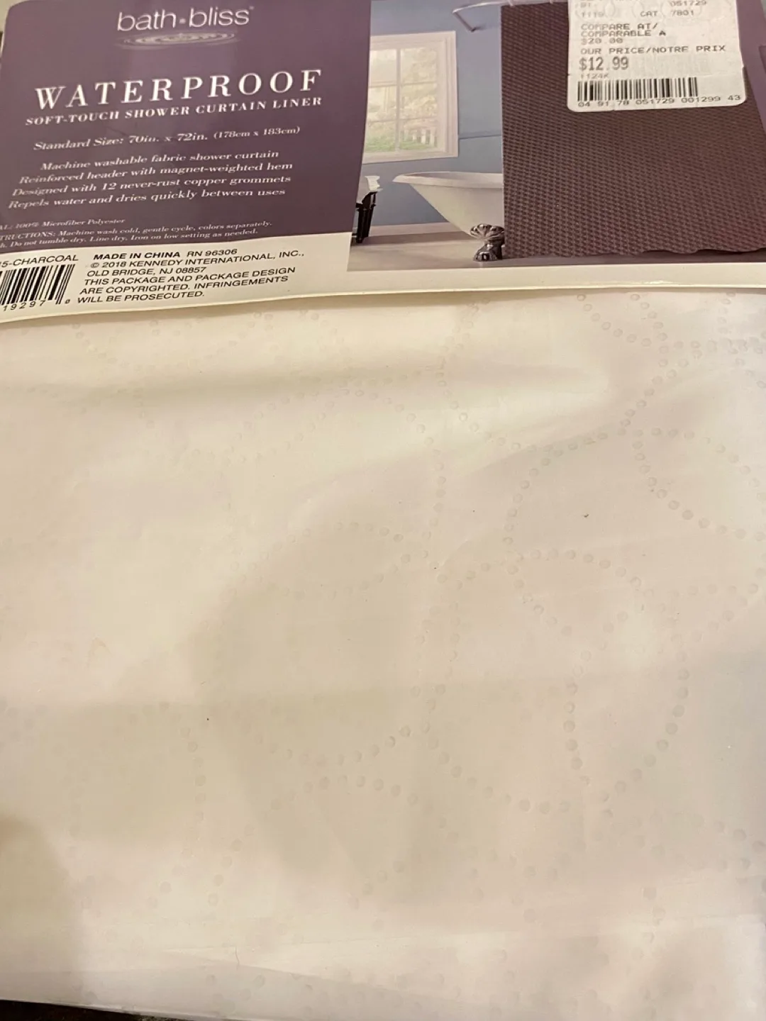 🥕Bath Bliss Waterproof Shower Curtain Liner - New image indicator(2)