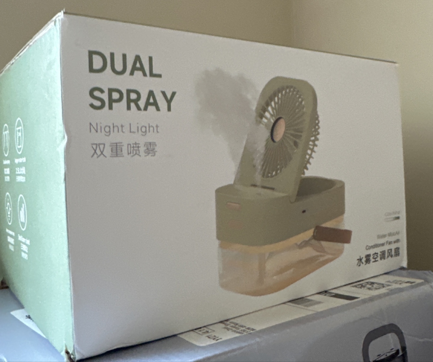 DUAL SPRAY Night Light Fan - New in Box