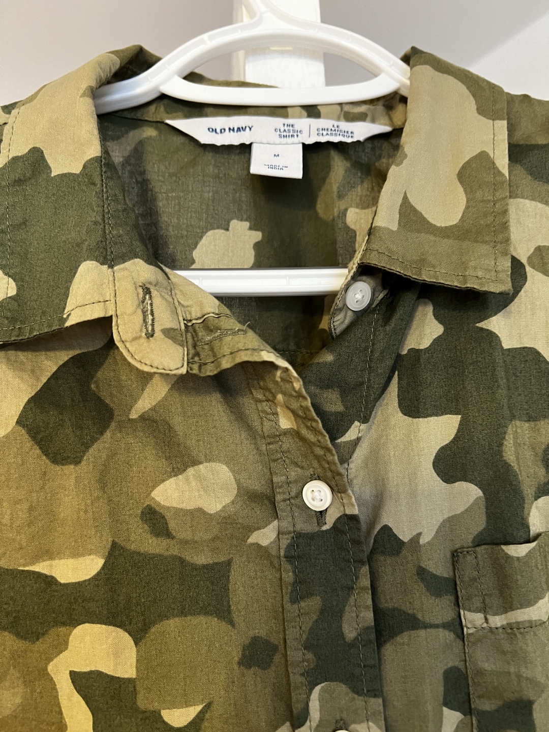 Old Navy Camo Classic Shirt - Medium - photo 2