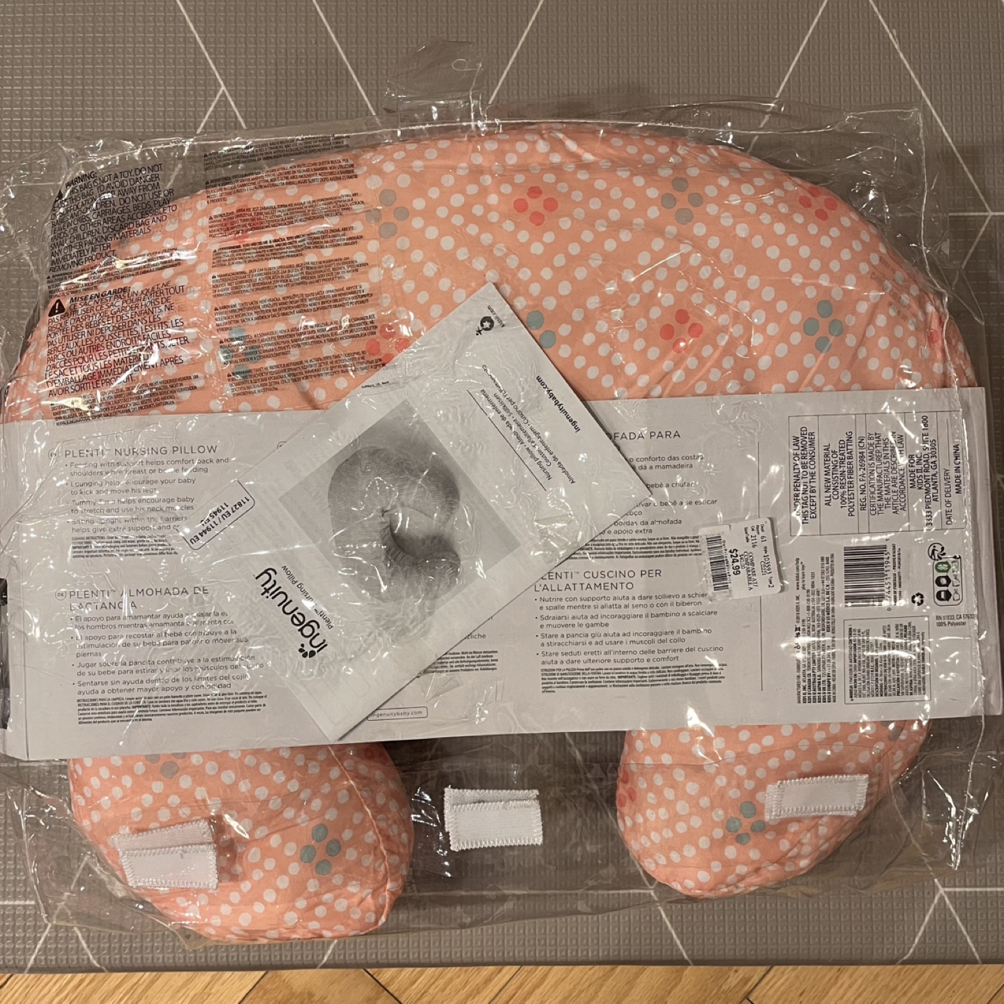 Brand New Nursing Pillow - photo 2