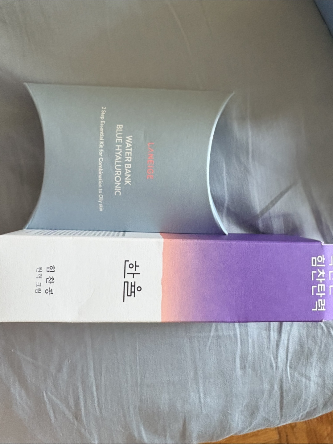 Korean skin care Hanyul Cream & Laneige Water Bank Kit - photo 5