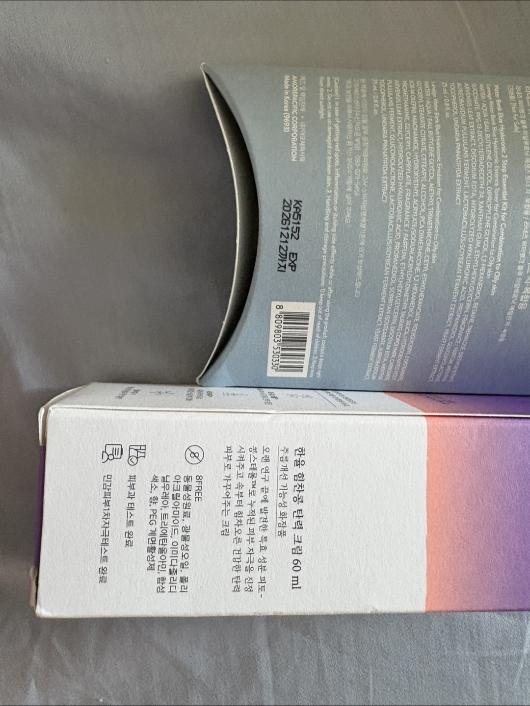 Korean skin care Hanyul Cream & Laneige Water Bank Kit - photo 4