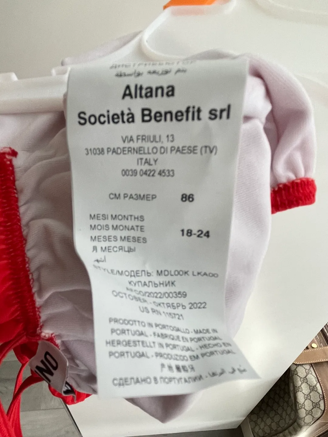 Moschino Baby Red Swimsuit (18-24 Months) image indicator(4)