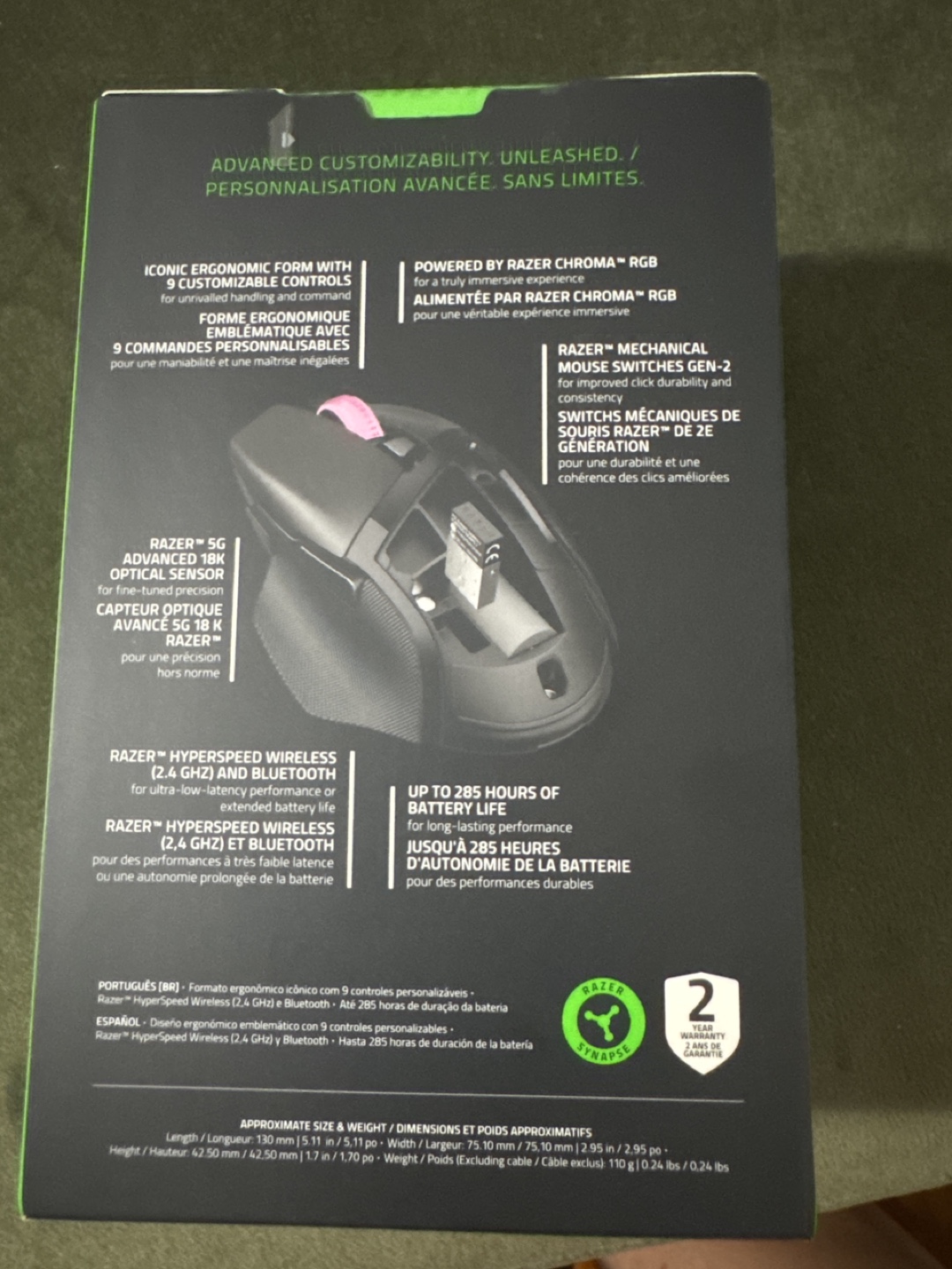 Razer Basilisk V3 X Hyperspeed Wireless Gaming Mouse - photo 3