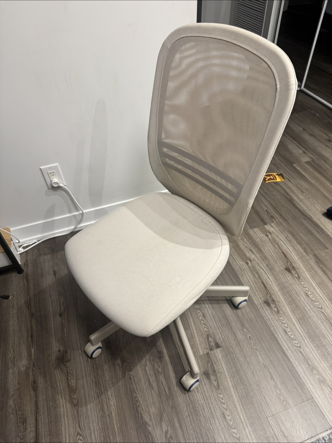 Beige Office Chair