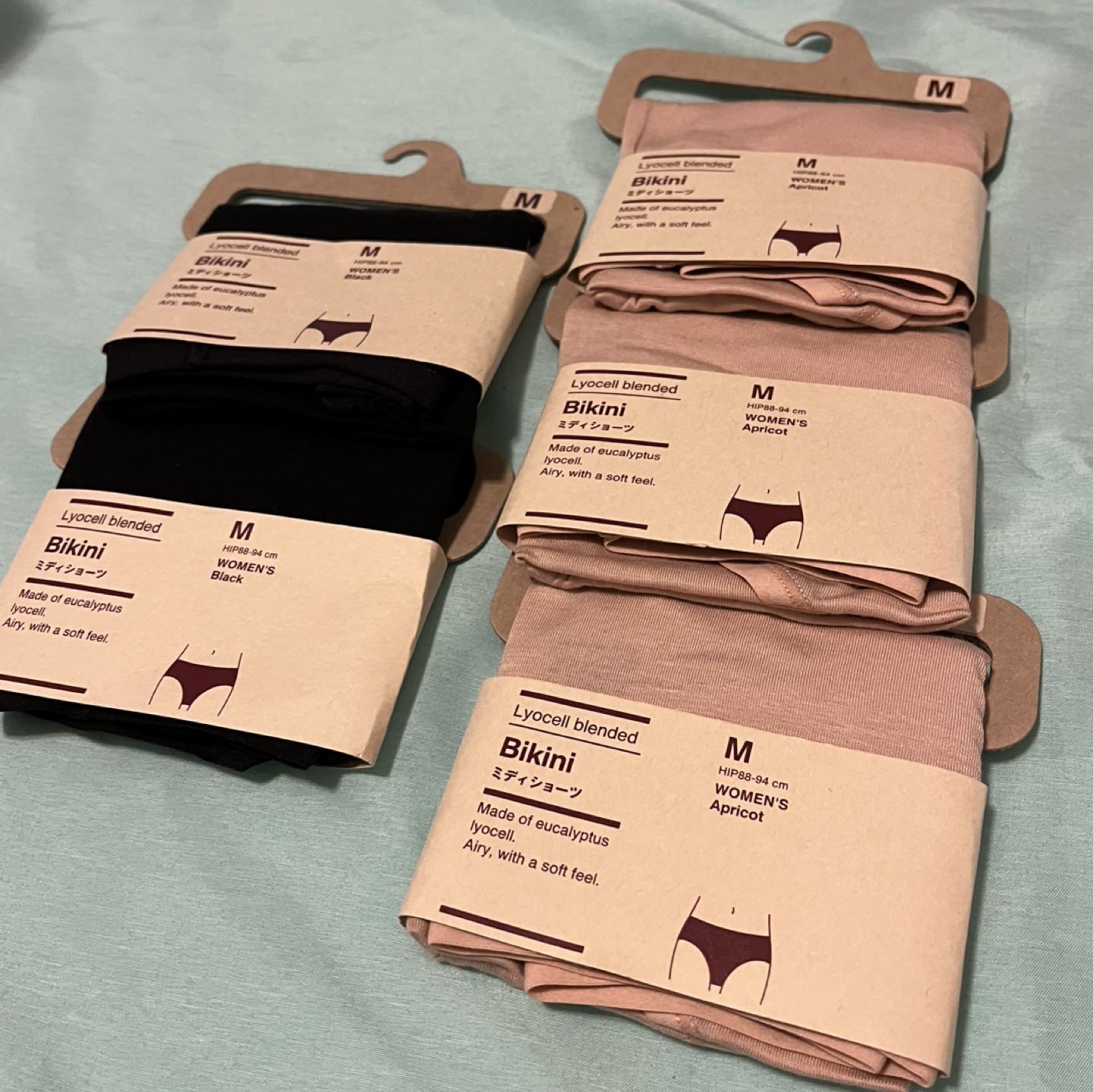 New Muji - Lyocell Blend Bikini Underwear - Size M