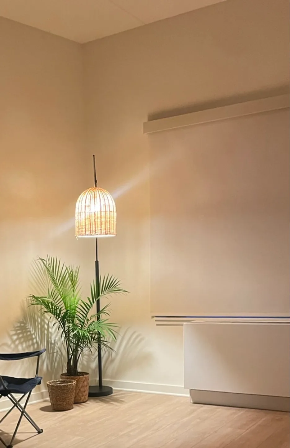 6’5”” Arc Floor Lamp with Rattan Shade image indicator(2)