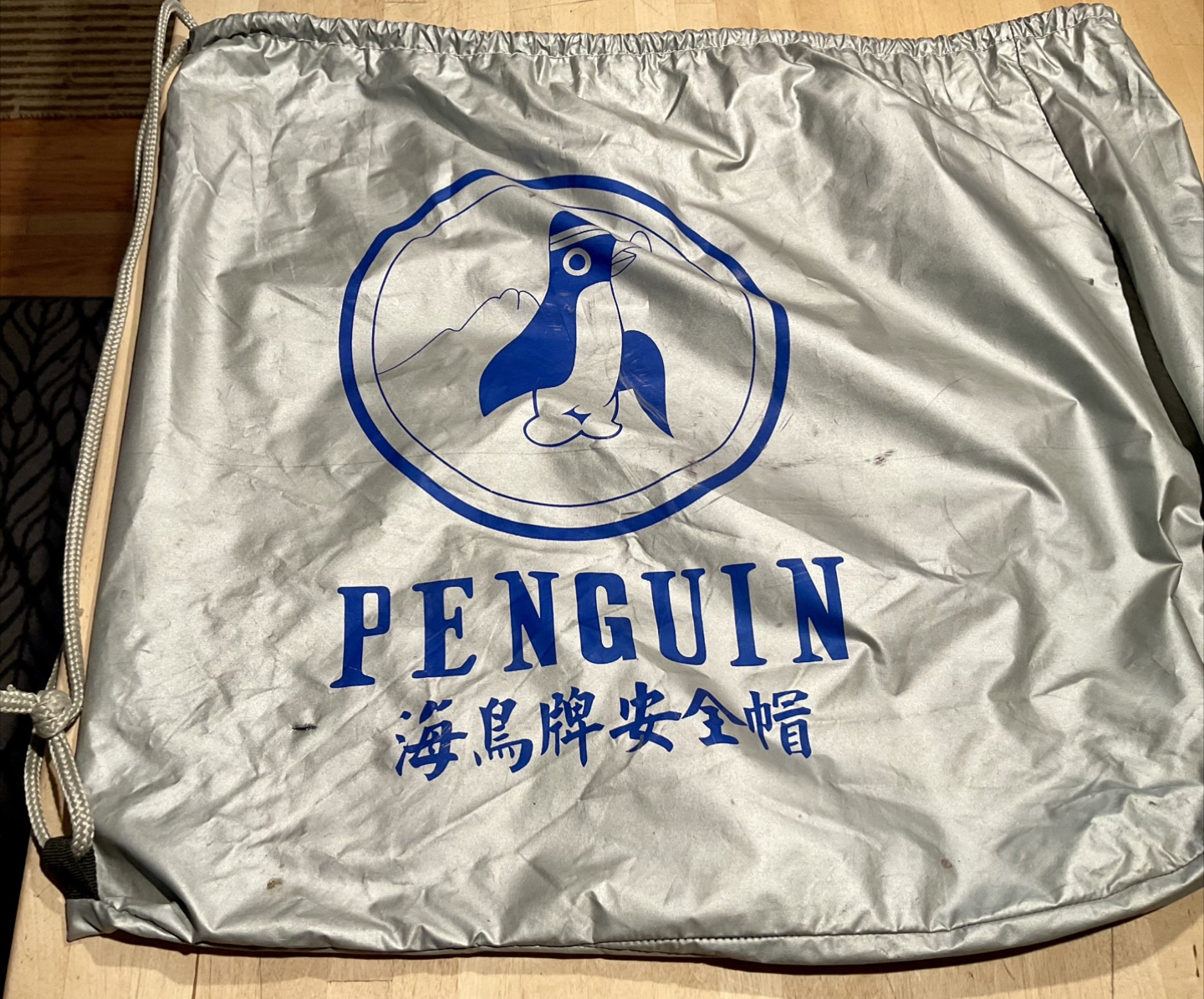 Penguin Red Motorcycle Helmet with Bag - photo 3
