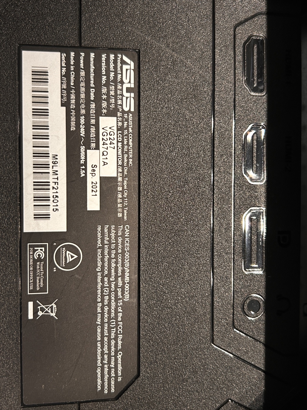ASUS VG247Q1A 24" Gaming Monitor - photo 5
