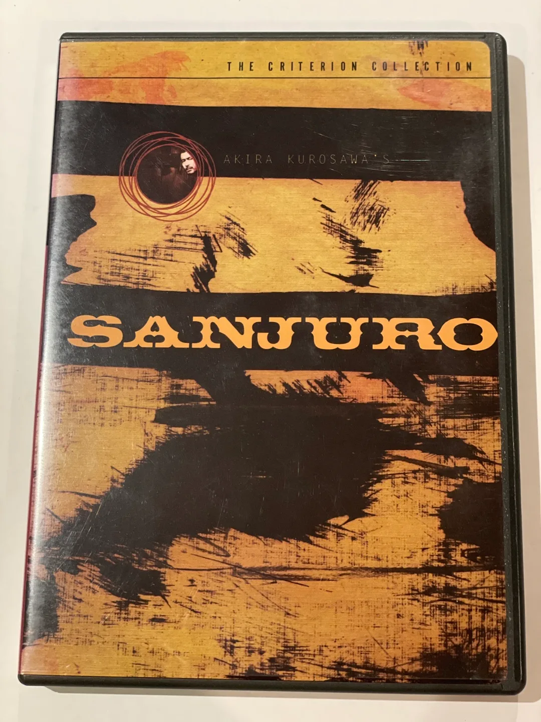 Sanjuro - The Criterion Collection DVD