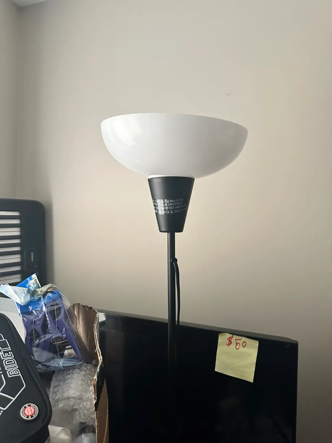 Floor Lamp - White thumbnail