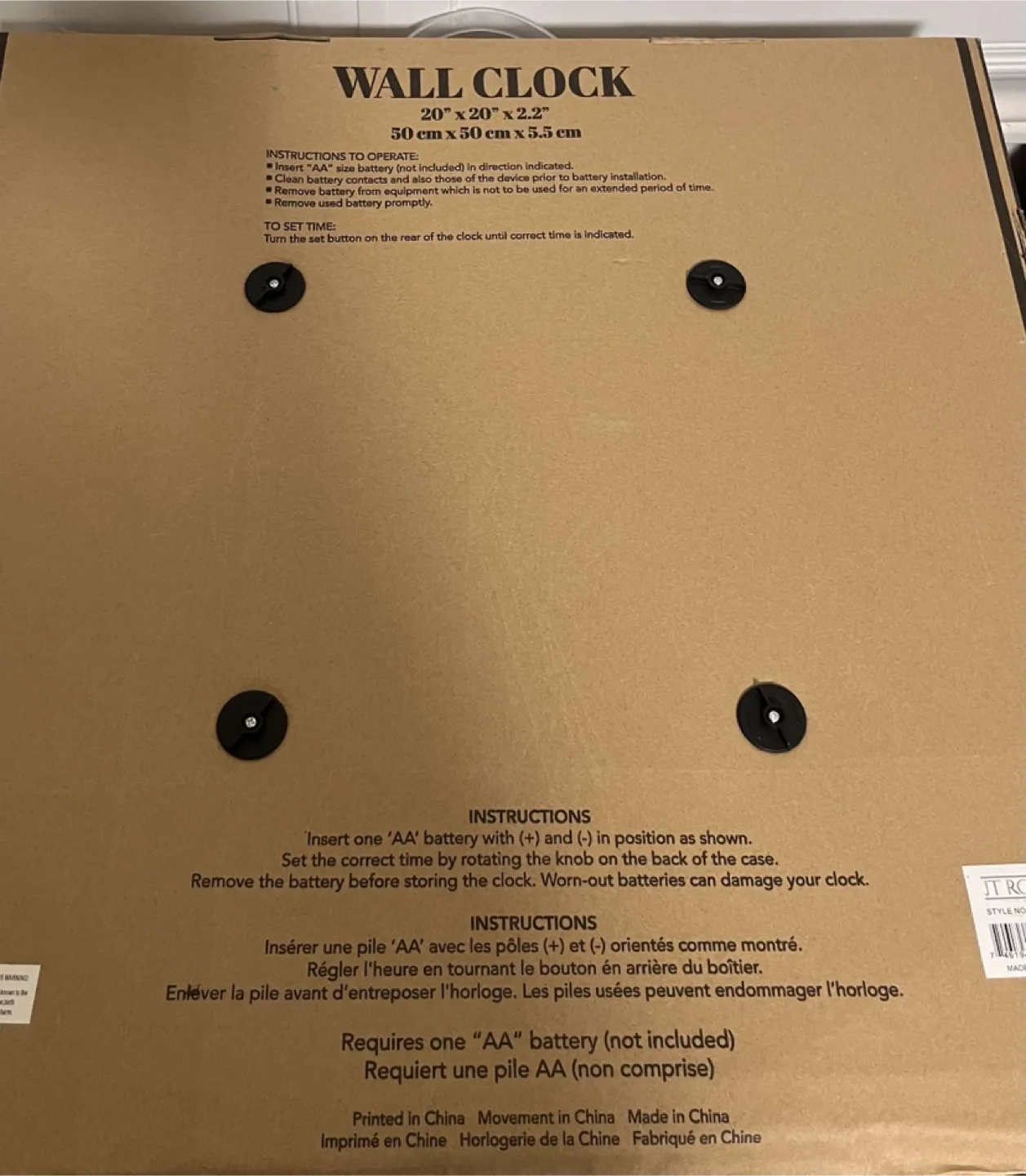 JT Rose 20" Wall Clock - World Map Design image indicator(4)